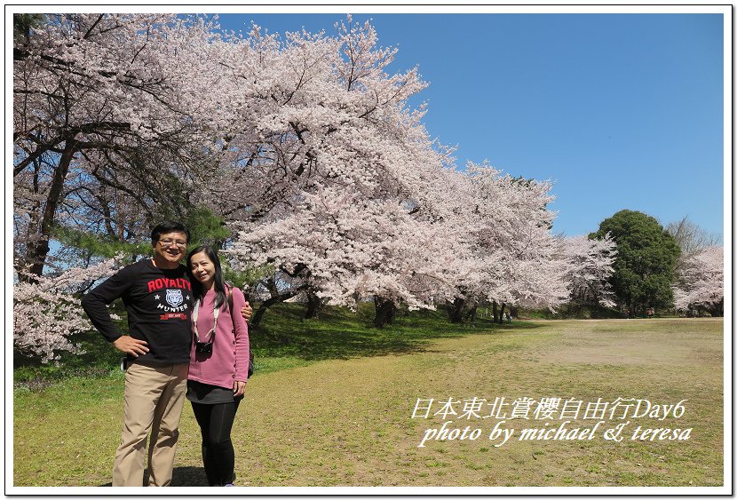 IMG_4638.jpg - 108.04.18日本賞櫻Day6