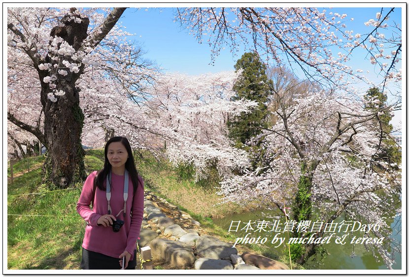IMG_4695.jpg - 108.04.18日本賞櫻Day6
