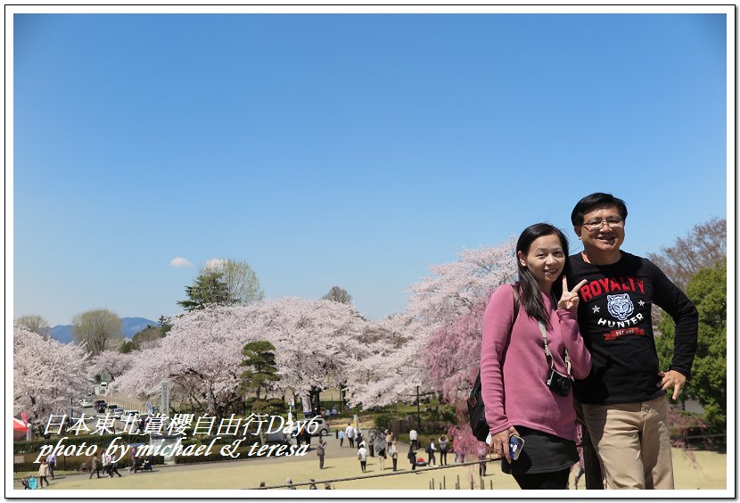 IMG_4722.jpg - 108.04.18日本賞櫻Day6