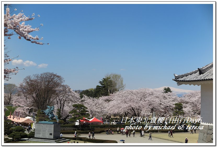 IMG_4731.jpg - 108.04.18日本賞櫻Day6