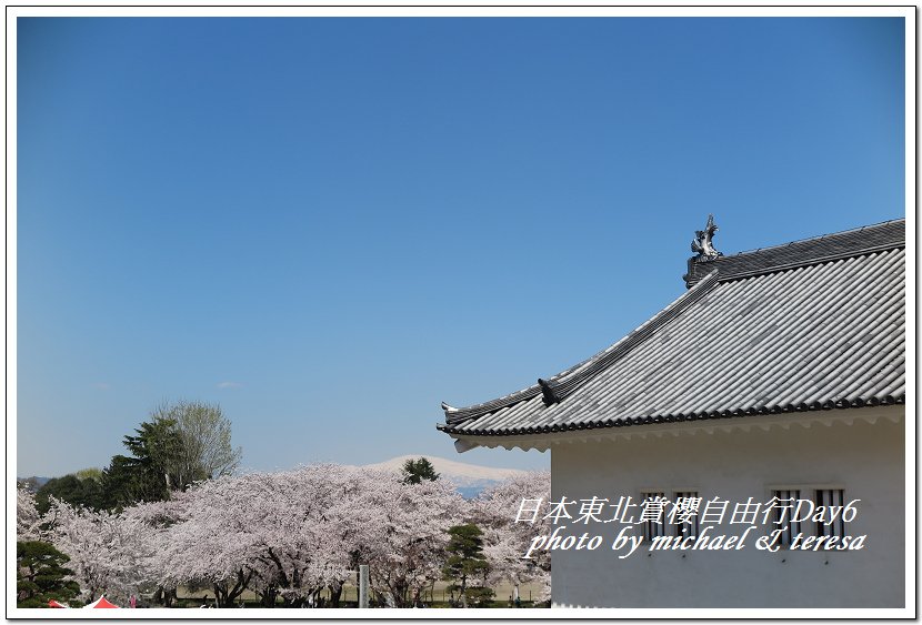 IMG_4732.jpg - 108.04.18日本賞櫻Day6