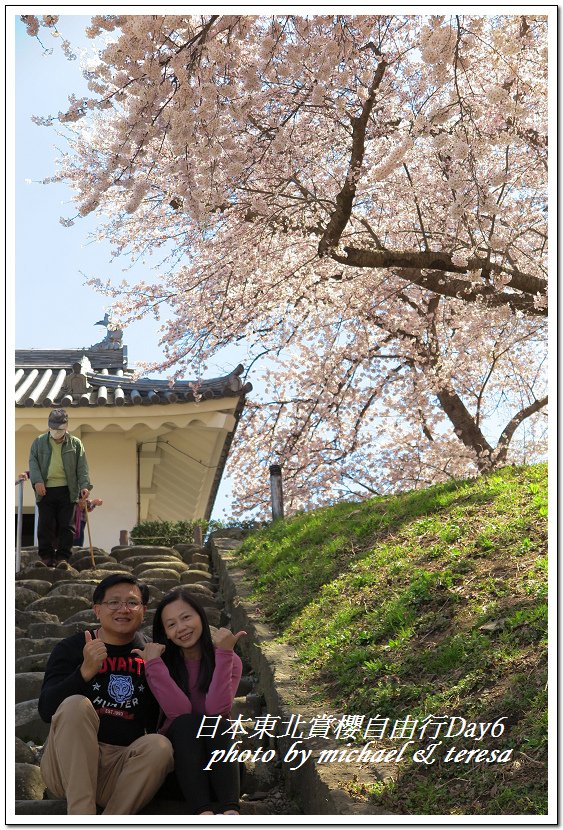 IMG_4736.jpg - 108.04.18日本賞櫻Day6