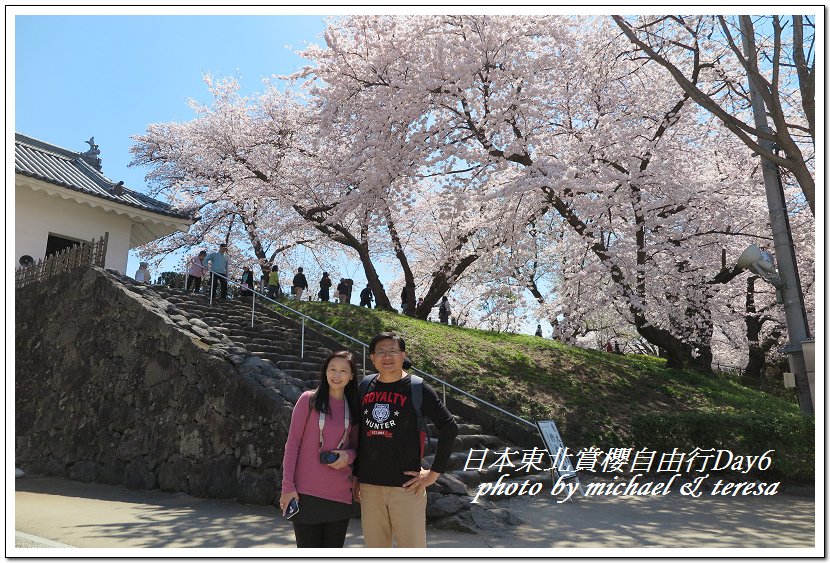 IMG_4739.jpg - 108.04.18日本賞櫻Day6