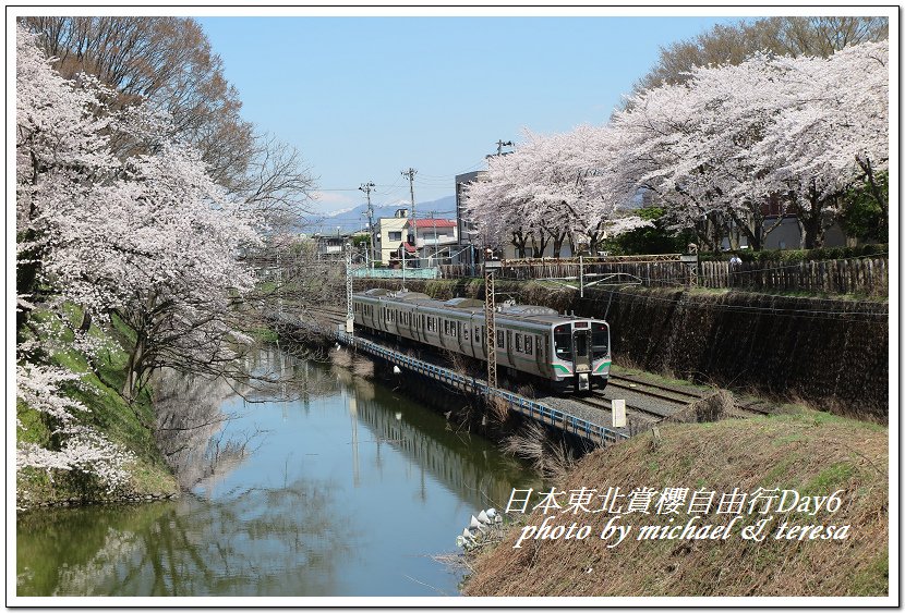 IMG_4894.jpg - 108.04.18日本賞櫻Day6