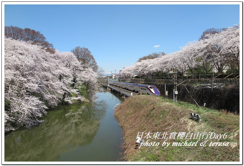 IMG_4918.jpg - 108.04.18日本賞櫻Day6