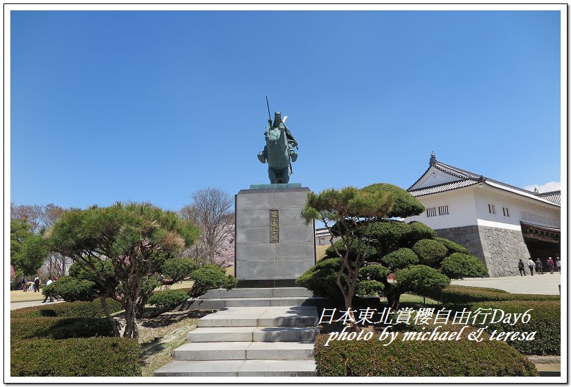 IMG_4925.jpg - 108.04.18日本賞櫻Day6