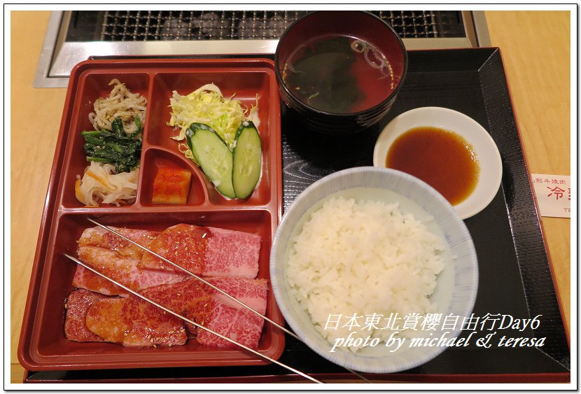 IMG_4997.jpg - 108.04.18日本賞櫻Day6