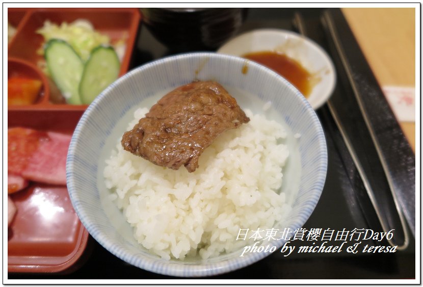IMG_5002.jpg - 108.04.18日本賞櫻Day6