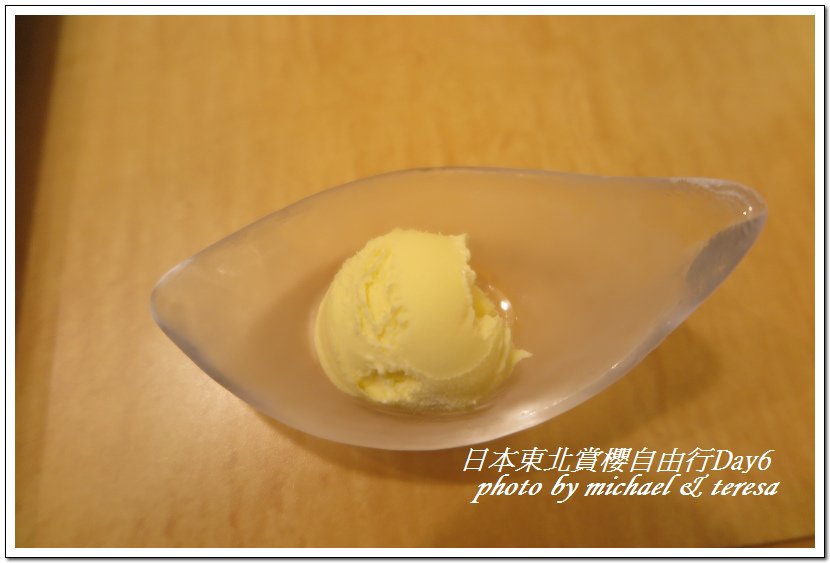 IMG_5003.jpg - 108.04.18日本賞櫻Day6