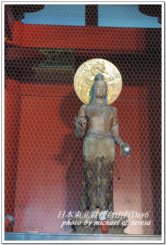 IMG_5077.jpg - 108.04.18日本賞櫻Day6