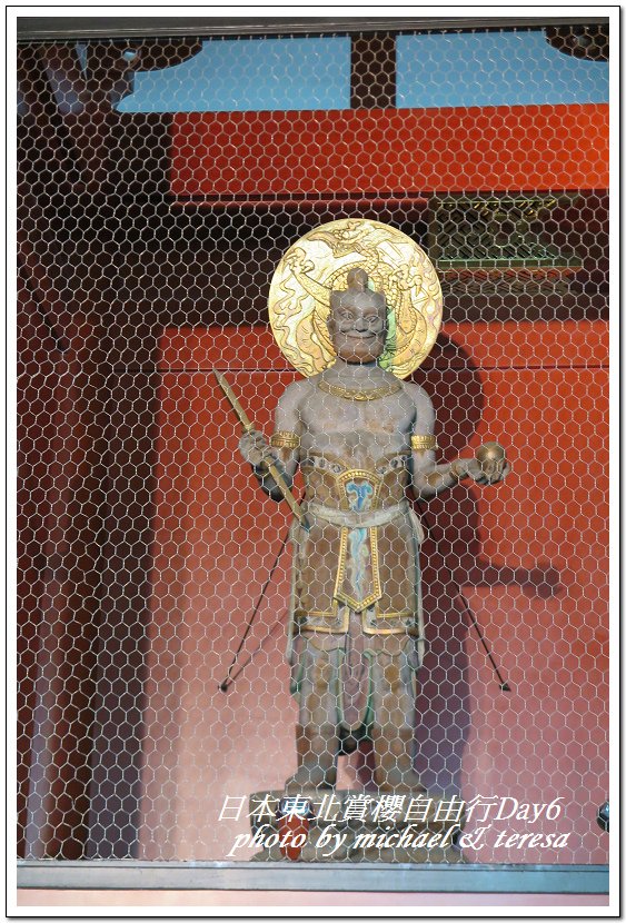 IMG_5078.jpg - 108.04.18日本賞櫻Day6