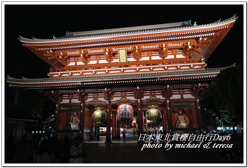 IMG_5081-1.jpg - 108.04.18日本賞櫻Day6