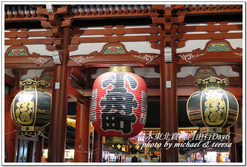 IMG_5087.jpg - 108.04.18日本賞櫻Day6