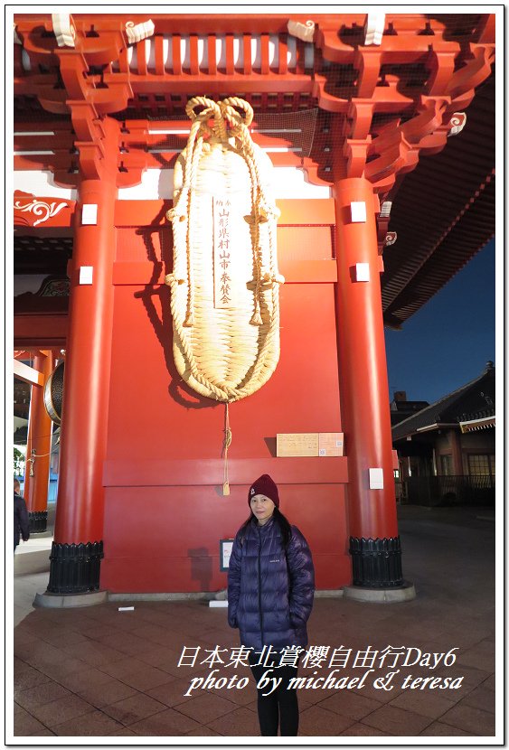 IMG_5132.jpg - 108.04.18日本賞櫻Day6