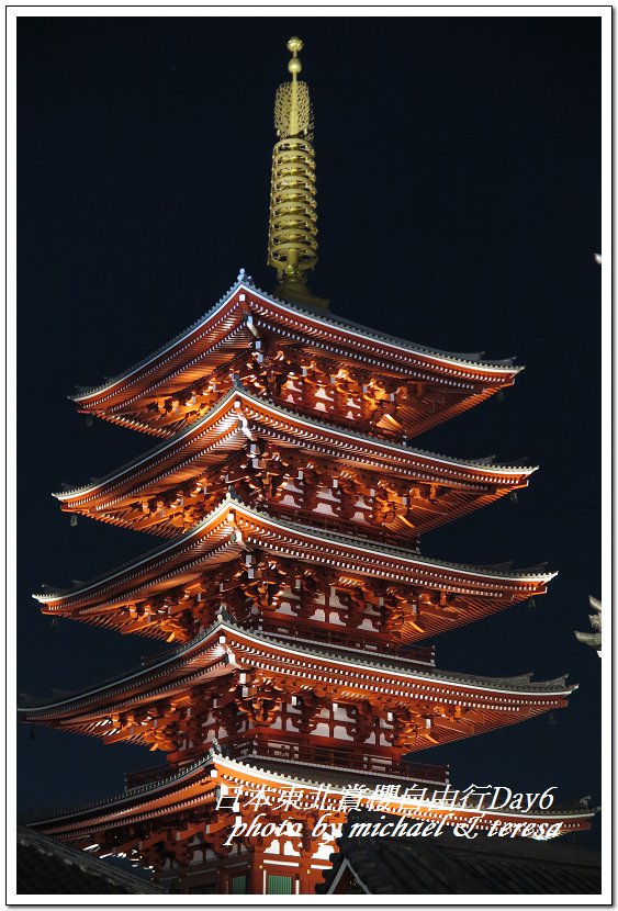 IMG_5084.jpg - 108.04.18日本賞櫻Day6