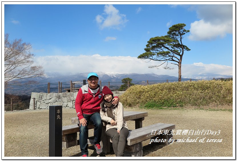 IMG_3549.jpg - 108.04.14日本賞櫻DAY3