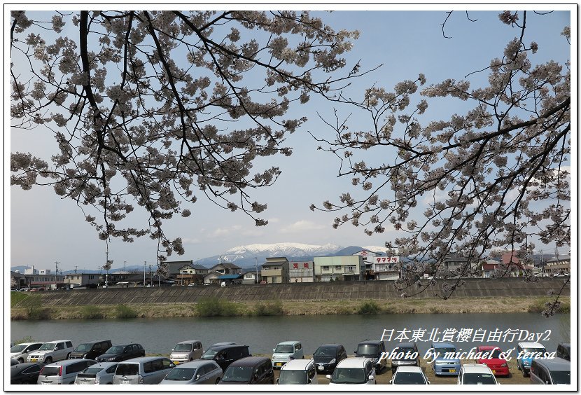 IMG_3063.JPG - 108.04.14日本賞櫻DAY2