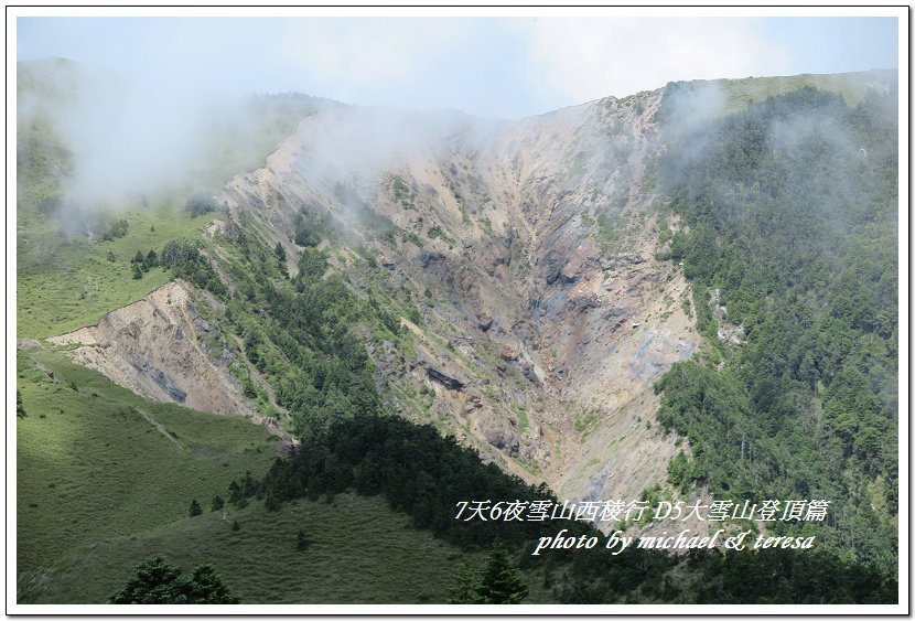 IMG_1737.jpg - 107.08.28雪山西稜D5大雪山登頂篇