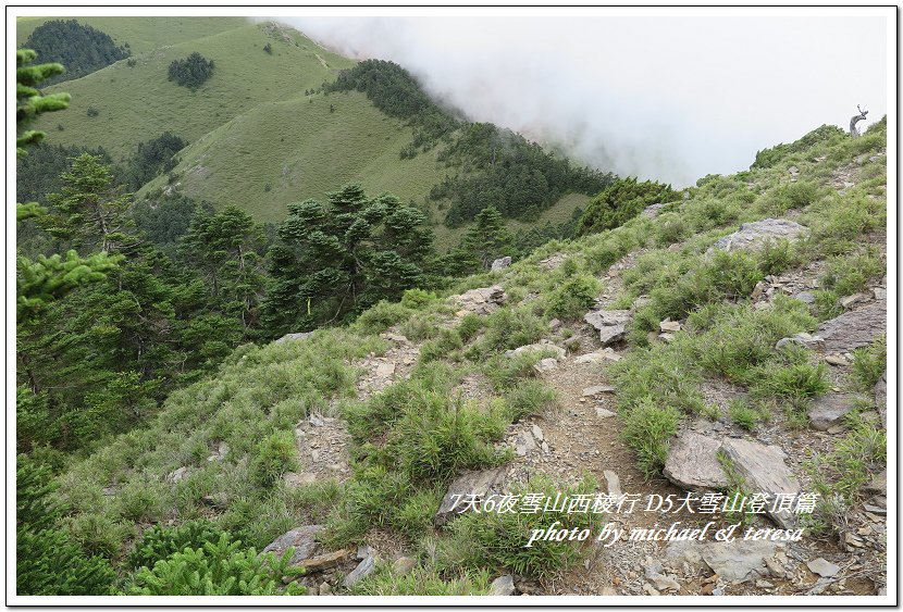 IMG_1751.jpg - 107.08.28雪山西稜D5大雪山登頂篇