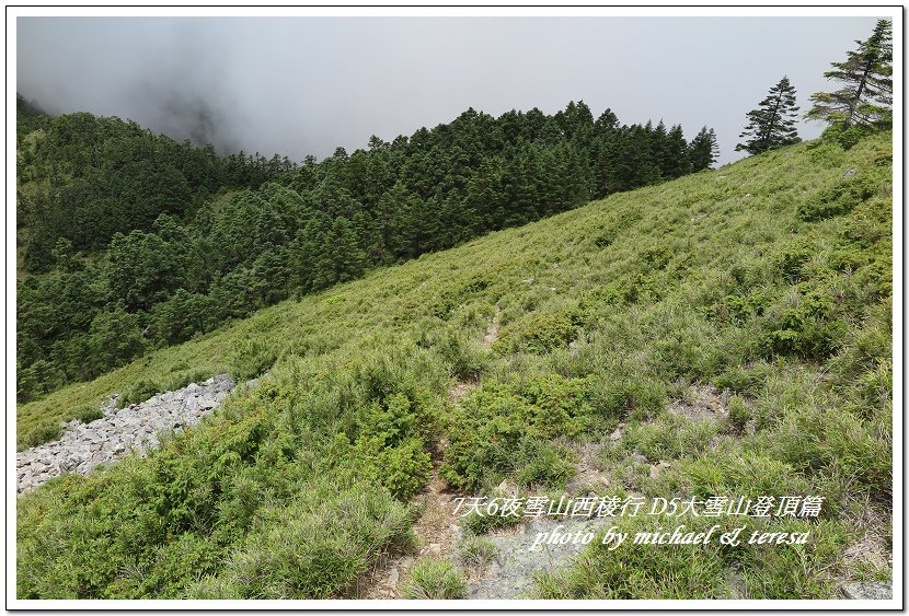 IMG_1755.jpg - 107.08.28雪山西稜D5大雪山登頂篇