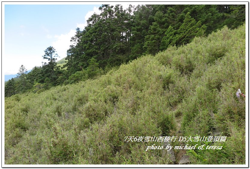 IMG_1778.jpg - 107.08.28雪山西稜D5大雪山登頂篇