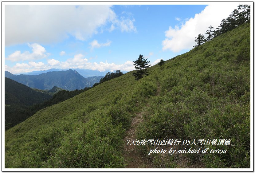 IMG_1795.jpg - 107.08.28雪山西稜D5大雪山登頂篇