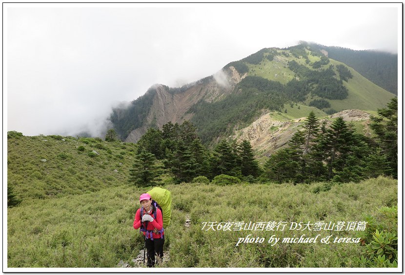 IMG_1842.jpg - 107.08.28雪山西稜D5大雪山登頂篇