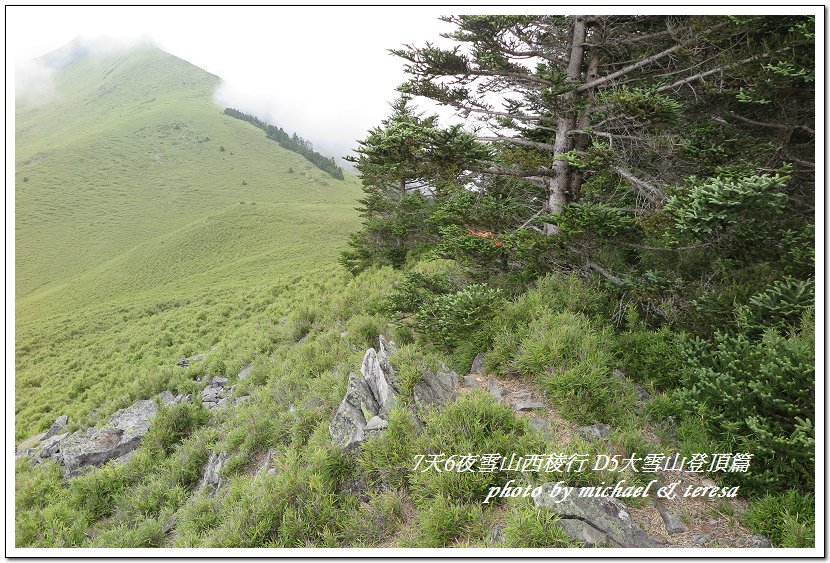 IMG_1889.jpg - 107.08.28雪山西稜D5大雪山登頂篇