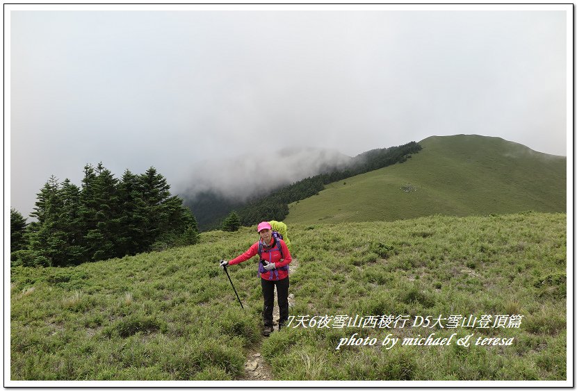 IMG_1918.jpg - 107.08.28雪山西稜D5大雪山登頂篇