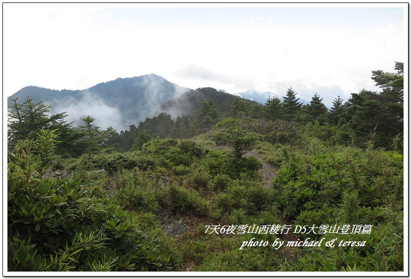 IMG_2000.jpg - 107.08.28雪山西稜D5大雪山登頂篇