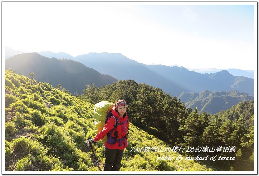 IMG_1473.jpg - 107.07.28雪山西稜D5頭鷹山登頂篇