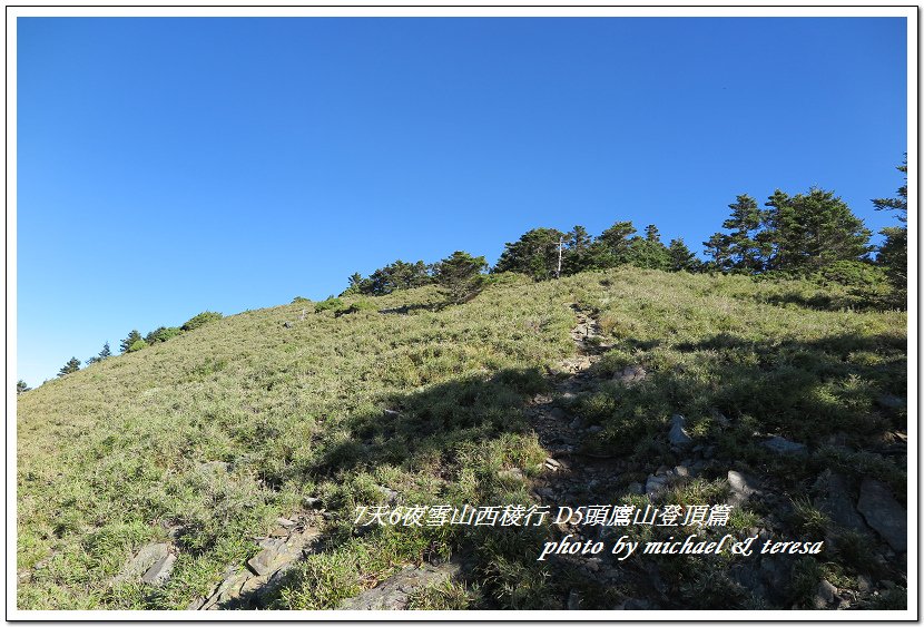 IMG_1525.jpg - 107.07.28雪山西稜D5頭鷹山登頂篇