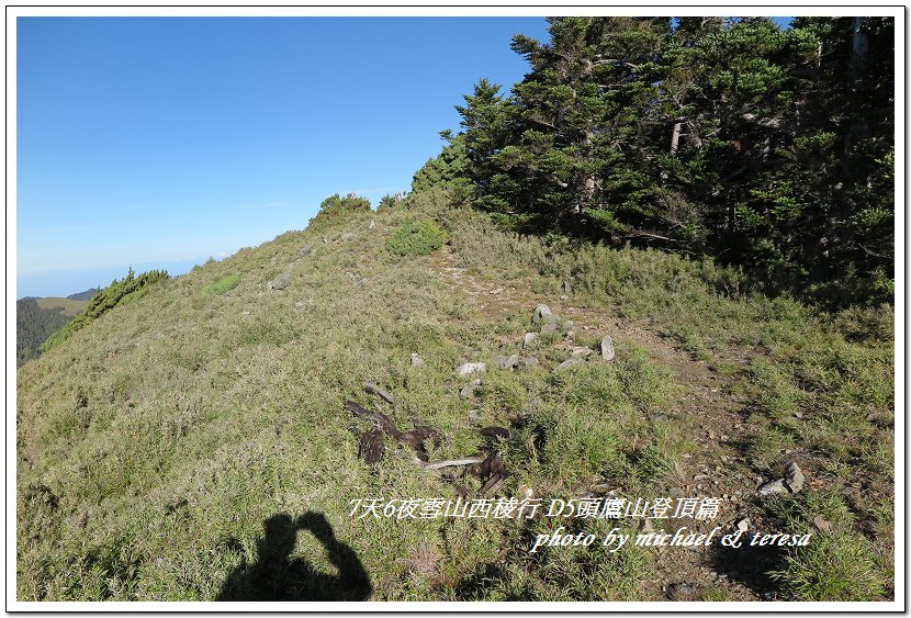 IMG_1530.jpg - 107.07.28雪山西稜D5頭鷹山登頂篇