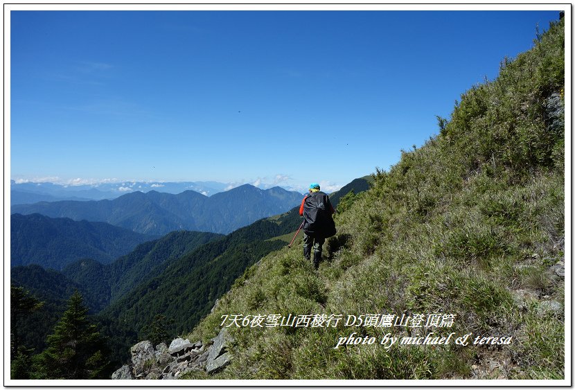 IMG_1706-1.jpg - 107.07.28雪山西稜D5頭鷹山登頂篇