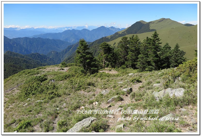 IMG_1715.jpg - 107.07.28雪山西稜D5頭鷹山登頂篇