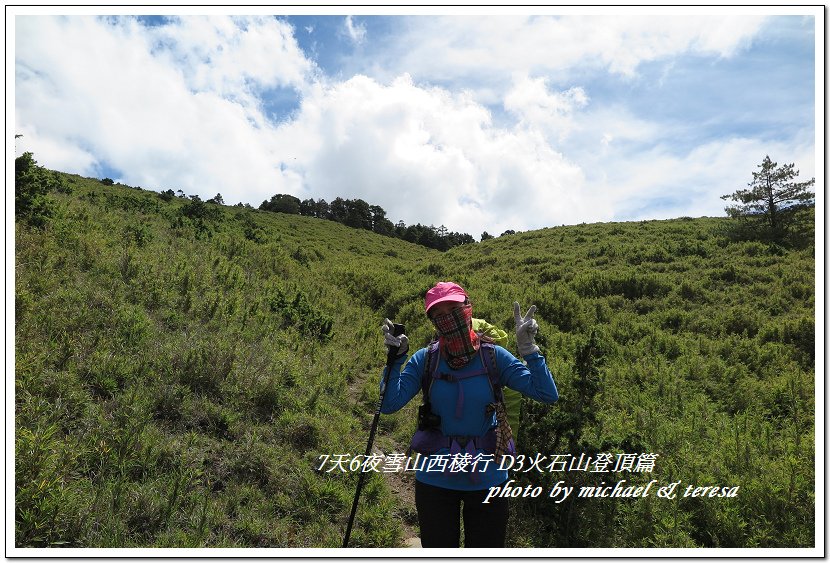 IMG_0649.jpg - 107.07.25雪山西稜D3火石山登頂篇