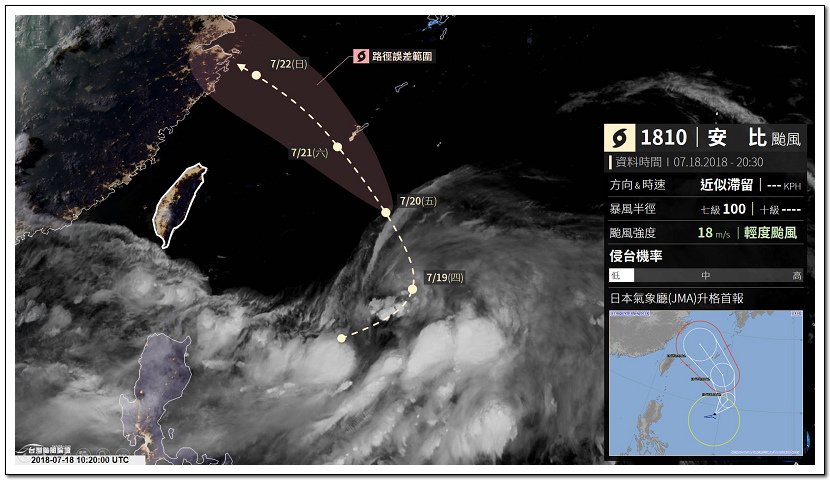 26-1.jpg - 107.07.23雪山西稜D0武陵農場住宿篇