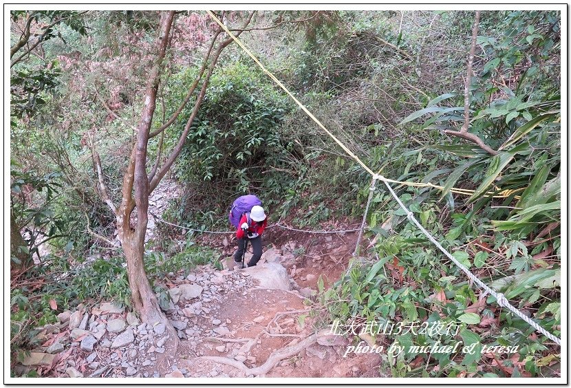 北大武山3天2夜挑戰行 Day1新登山口至檜谷山莊篇