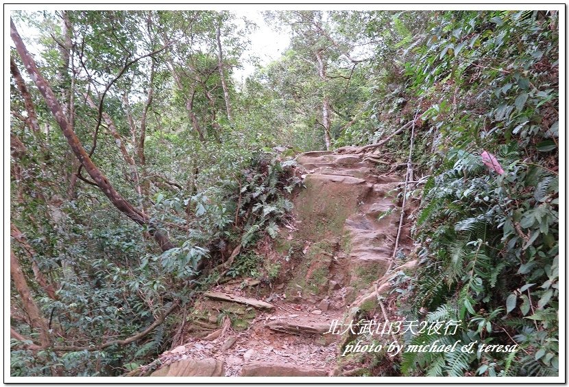 北大武山3天2夜挑戰行 Day1新登山口至檜谷山莊篇