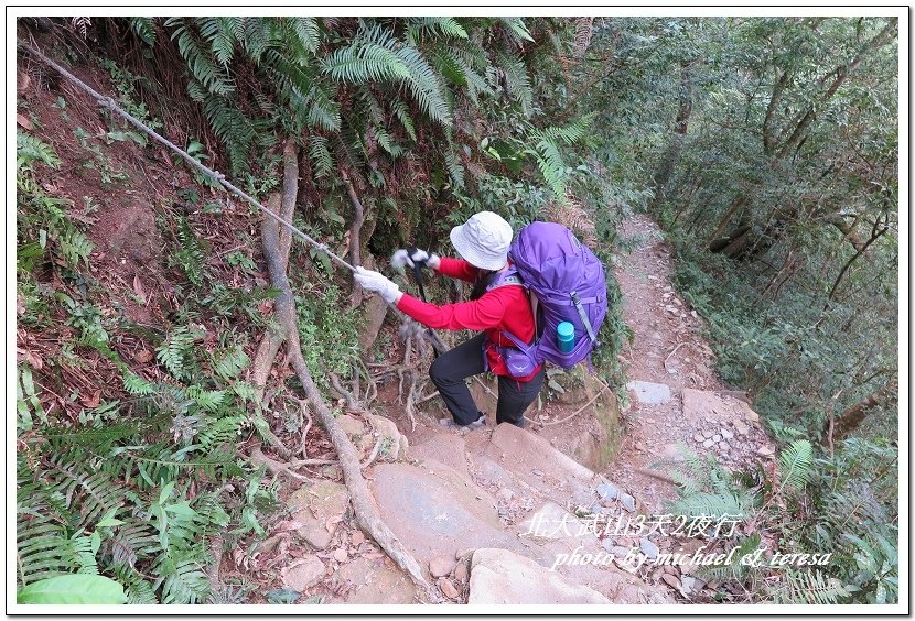 北大武山3天2夜挑戰行 Day1新登山口至檜谷山莊篇