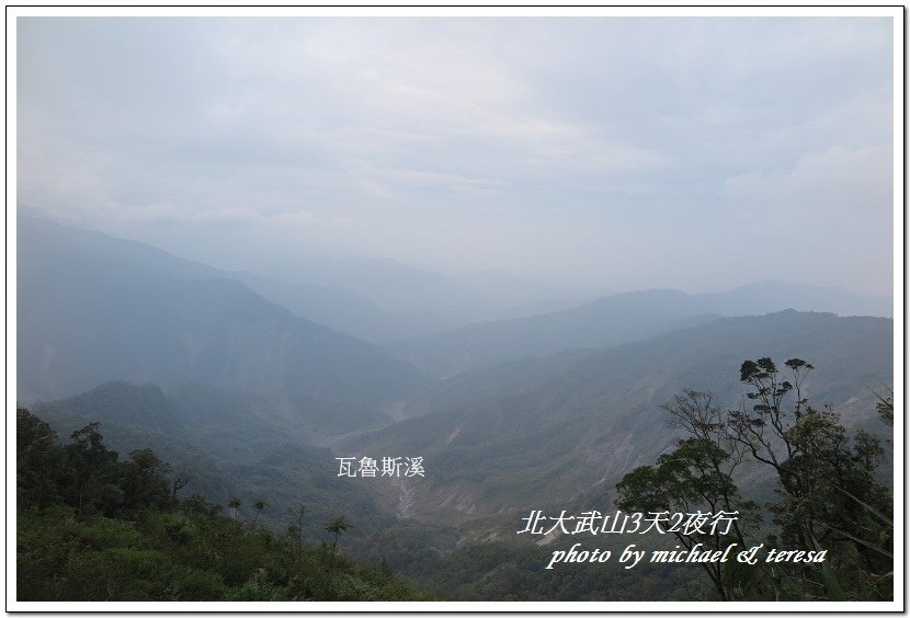 北大武山3天2夜挑戰行 Day1新登山口至檜谷山莊篇