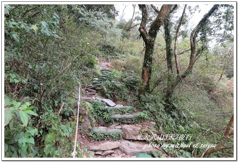 北大武山3天2夜挑戰行 Day1新登山口至檜谷山莊篇