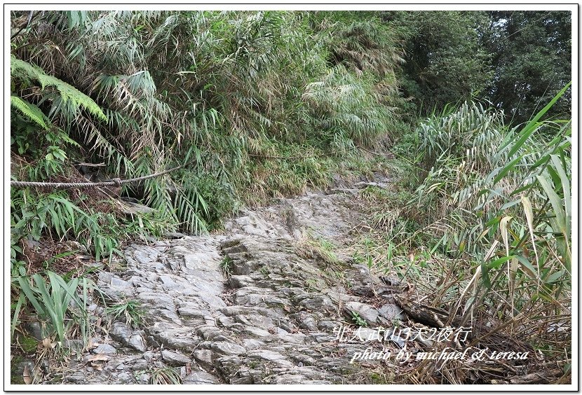 北大武山3天2夜挑戰行 Day1新登山口至檜谷山莊篇