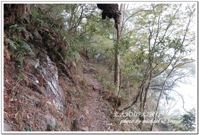 北大武山3天2夜挑戰行 Day1新登山口至檜谷山莊篇