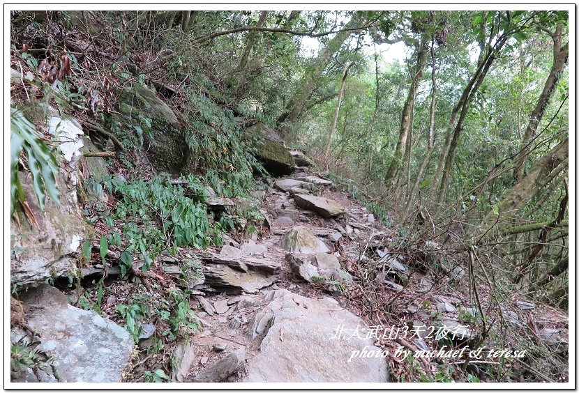 北大武山3天2夜挑戰行 Day1新登山口至檜谷山莊篇