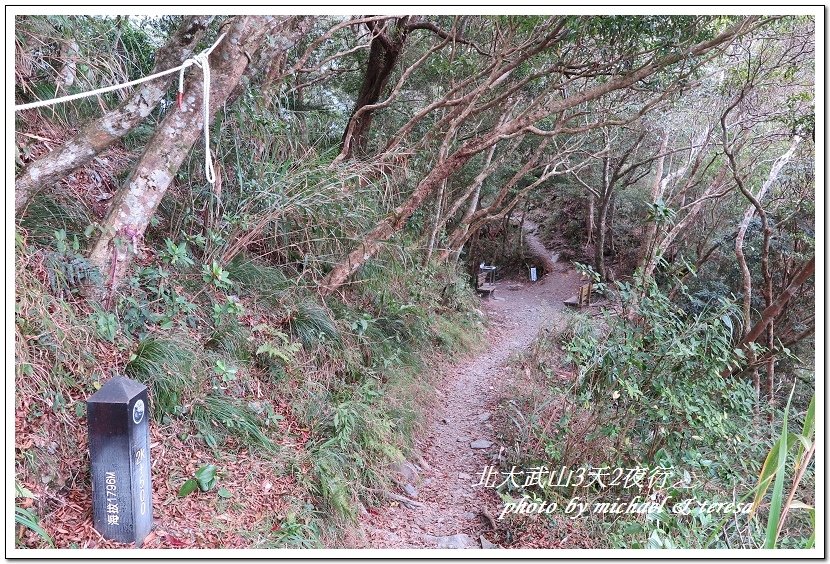 北大武山3天2夜挑戰行 Day1新登山口至檜谷山莊篇