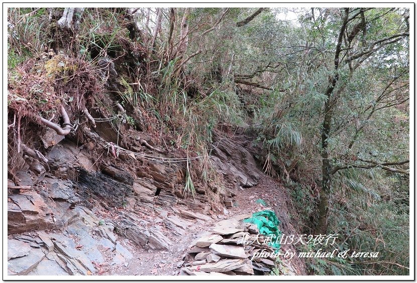 北大武山3天2夜挑戰行 Day1新登山口至檜谷山莊篇