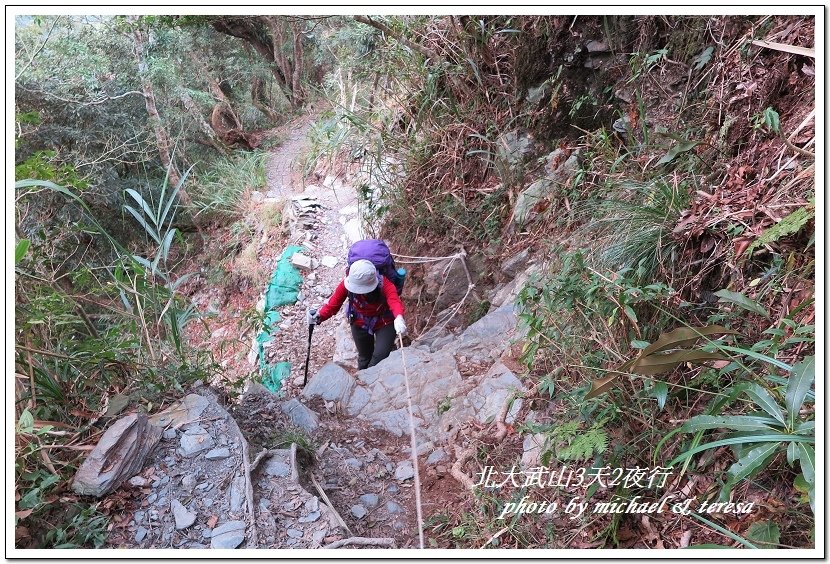 北大武山3天2夜挑戰行 Day1新登山口至檜谷山莊篇