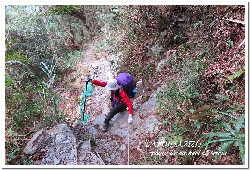 北大武山3天2夜挑戰行 Day1新登山口至檜谷山莊篇