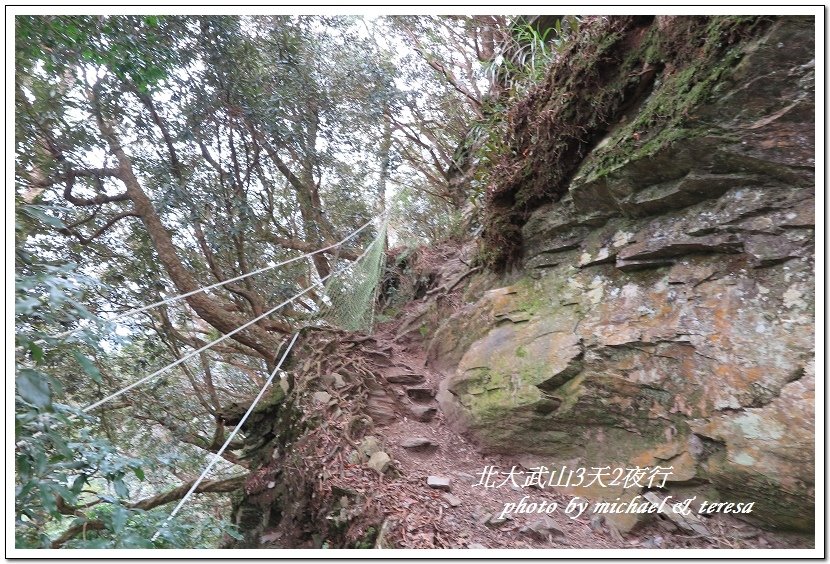 北大武山3天2夜挑戰行 Day1新登山口至檜谷山莊篇